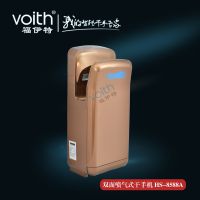 供应合肥实现实够网购一体化统一化的干手机厂家