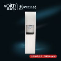 供应南京洁净间优质特供不锈钢福伊特烘手器