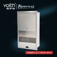 供应上海的食品杀菌助手自动干手器HS-8511A
