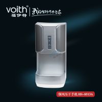 供应无锡以质量优而文明的样式优雅的干手器