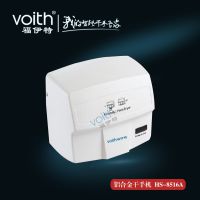 供应合肥烘手机使用流程由福伊特VOITH亲情呈现