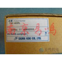 日本SIGMA KOKI西格玛光机Z轴TSD直动平台TSD-403RL