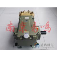 供应ARIMITSU有光工业株式会社增压泵TR-709KVL/RG-709VVL