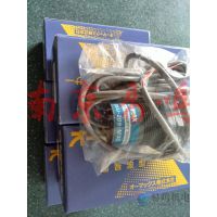 日本OHMAX液位开关FSU-206-M30 特价销售