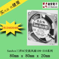 原装进口San Ace三洋交流风机109-210散热工业风扇
