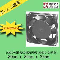 正品JAMICON凯美DC直流JF0825B1L工业风扇抽流防尘变频器散热风机