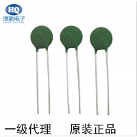 NTC 功率型热敏电阻 负温度系数 原装正品 厂家直销