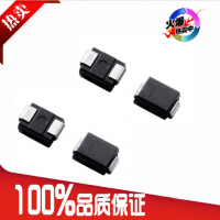 全新原装 直插二极管1N5824 IN5824 肖特基二极管 3A 1000V