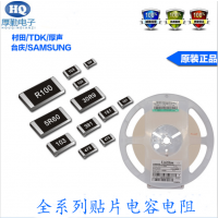 金属膜电阻 14W 0.1欧-2.2兆欧 1% 5% 可开 17%税票