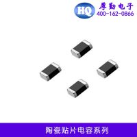 三星SamSung贴片电容销售 三星电解电容 0603 0402 0805原装正品 大量库存供应