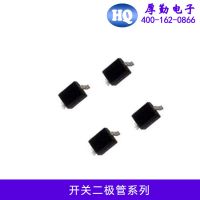 长电快恢复二极管RS3M SMB封装 贴片国产 稳压二极管T4 SOD-123