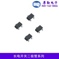 长电CJ 贴片三极管S8050 J3Y SOT-23 120~400 肖特基整流三极管