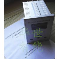光伏风力分布式发电智能监控 事故解列装置 防逆流监控 HS-1312A 逆功率监控器