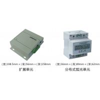 HS-800系列华世智能多功能电弧光综合监测保护装置：集弧光温度烟感监测为一体