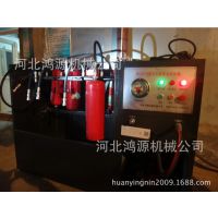 买消防灭火器维修灌装设备找准厂家【实地考察认证现场操作使用指导】