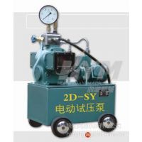 供应河北鸿源氧气瓶试压泵，钢瓶禁油水压试验泵，氮气瓶水压打压泵