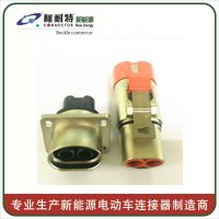 四芯2.5~10平方金属高压互锁屏蔽连接器 20A-100A大电流防水插头