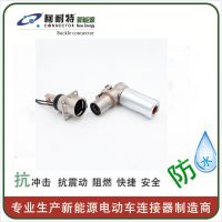 单芯高压大电流防水航空插头插座 250A电流大功率防水接头连接器