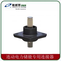兼容安费诺PLE48X-200-50连接器 单芯200A大电流高压塑料防水插头