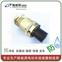 300A单芯金属连接器 EV电池组PACK大电流高电压防水航空插头插座