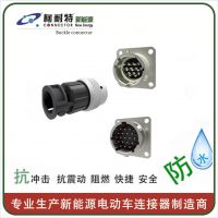 厂家直销 传感器军工信号连接器 4芯8芯10芯高低压信号防水航空插头插座