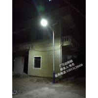 长期供应广顺牌30W6米太阳能路灯GS-TYN30W