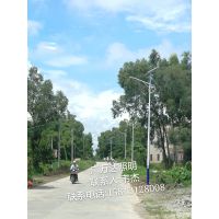 供广顺牌高档市电互补路灯GWD--SDHBD56W