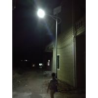 供广顺牌新能源能路灯LEDgs-tyn6000