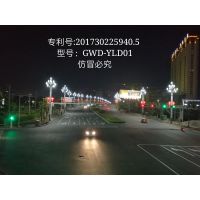 供广顺牌高亮玉兰花LED路灯质保3年