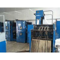 上海高斯4880书刊轮转印刷机