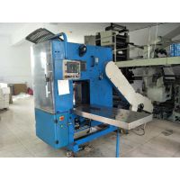 合肥厂家供应全自动高速计数堆积机