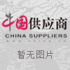 供应美国罗门哈斯树脂A11、B66