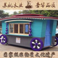 木屋价格 木质游客中心接待小屋 木质售货屋休闲房