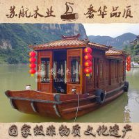 苏航牌厂家定制12米水上餐厅画舫船观光船电动休闲旅游木船