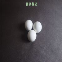 供应陶瓷填料瓷球 90-95%惰性氧化铝瓷球 化工陶瓷 传质设备填料