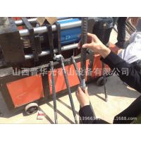 秦皇岛14到40号钢筋头加粗机黑龙江鸡西镦粗机价格