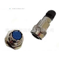 YL11系列圆形航空插头