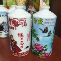 香水瓶化妆品瓶UV打印机 茅台酒瓶酒盒喷印机带弯度瓶子喷印机