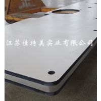 全自动模板缝纫机台板定做 抗倍特缝纫机台板 数控模板缝纫机台板