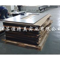 全自动模板缝纫机台板定做 抗倍特缝纫机台板 工业缝纫机台板