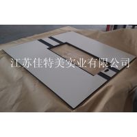 厂家直销全自动模板缝纫机台板 抗倍特工业缝纫机台板 电脑缝纫机台板