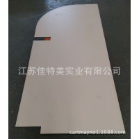 供应抗倍特加工