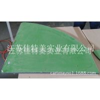 供应幼儿园厕所挡板 厕所隔断 接受定做