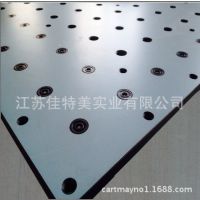 供应气动浮珠台面 电子锯台面板 CNC台面板 机械台面板加工