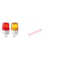ARROW 施耐德 LEUT-24W-3-RYG 三色三层报警灯