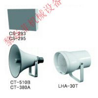 日本ARROW 施耐德 三色灯 促销价中 XVSA9BWN 图片
