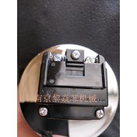 江苏促销 丸安MARUYASU大型LED球灯 BLR-24RLHS-C