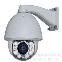 供应7寸120红外高清高速球，远距离红外高速球机，高速球批发，深圳安防监控厂家