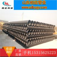 山东菏泽成武县双壁波纹管批发厂家山东柏远管业HDPE排污管800、600、500排水管