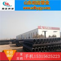 山东菏泽双壁波纹管、排污管、排水管厂家直销HDPE双壁波纹管生产厂家200、300400、500